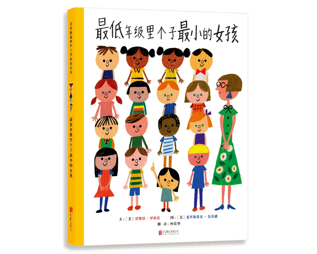 微信图片_20210706165613.png