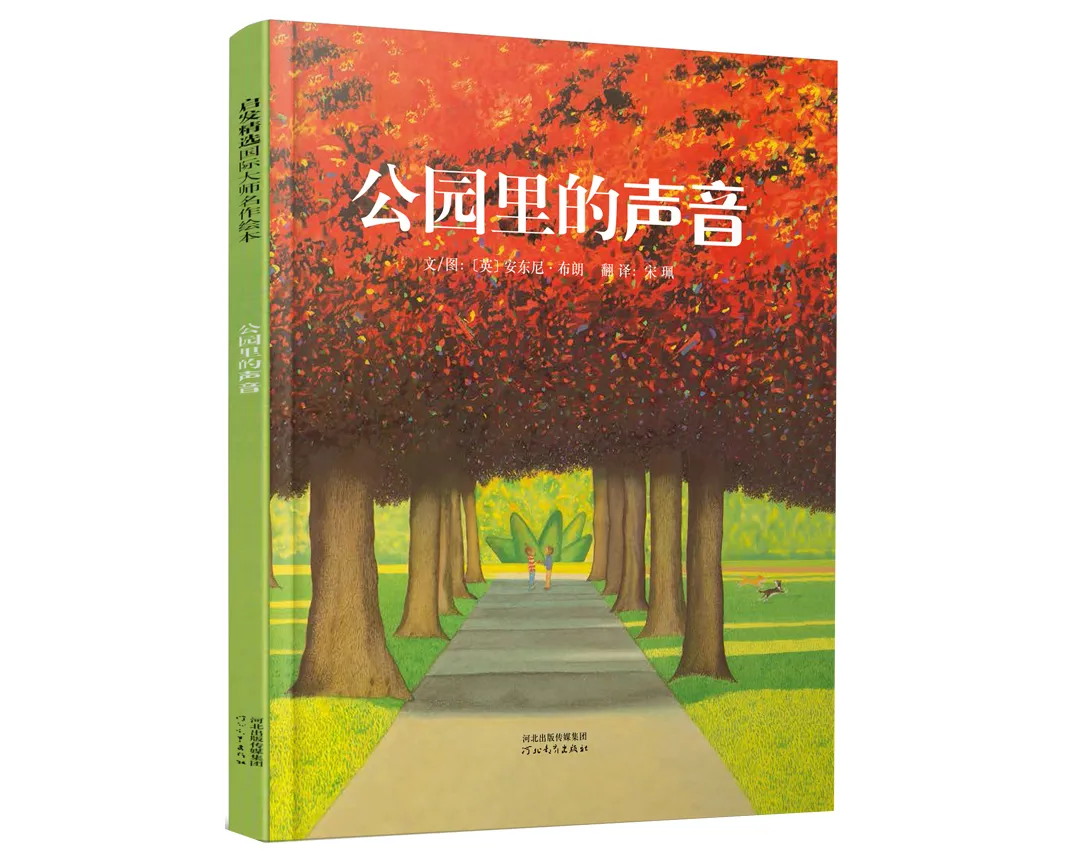 微信图片_20210706165632.png