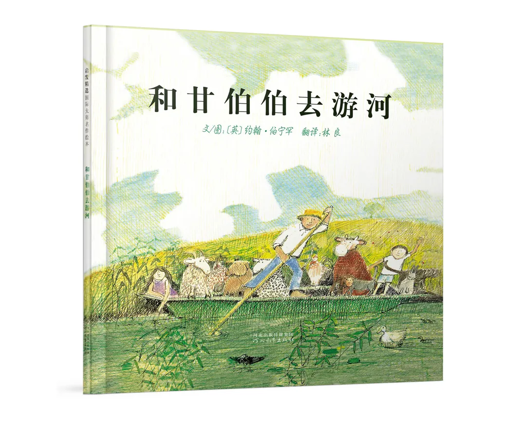 微信图片_20210706165635.png