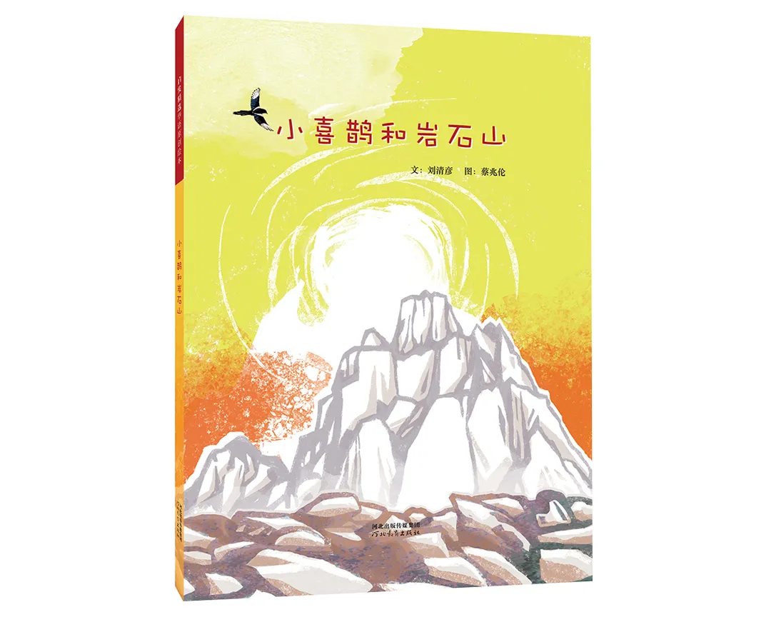 微信图片_20210706165638.png