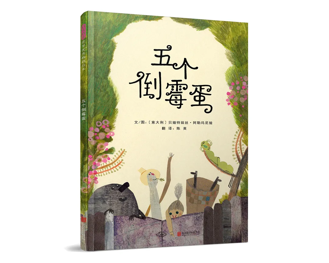 微信图片_20210706170331.png
