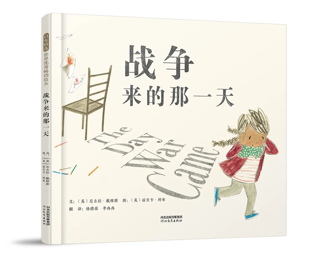 微信图片_20210706165641.png