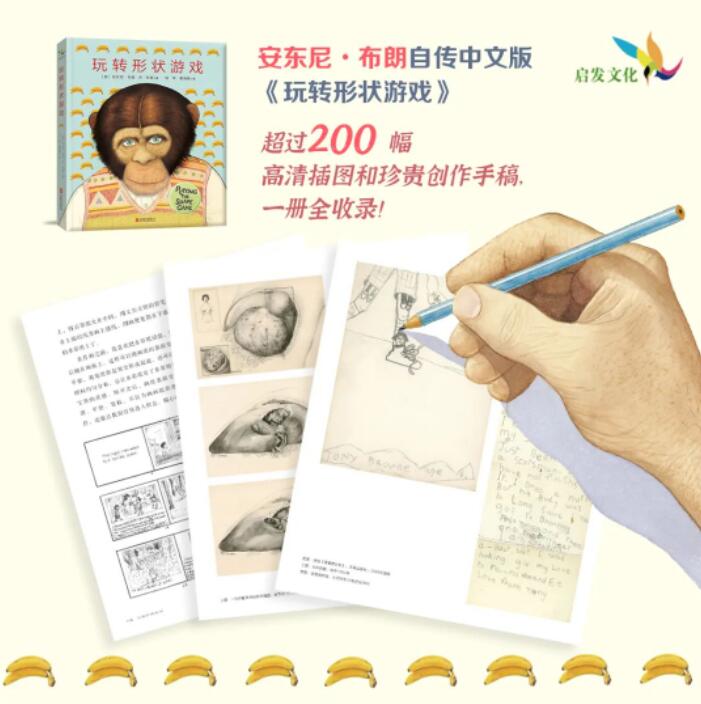 1650505311283645.jpg