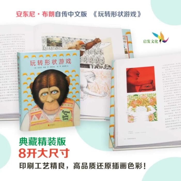 qq截图20220411152909.jpg