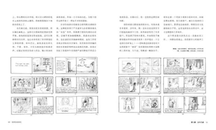 qq截图20220411152942.jpg