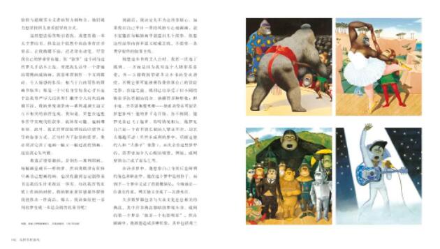 qq截图20220411153055.jpg