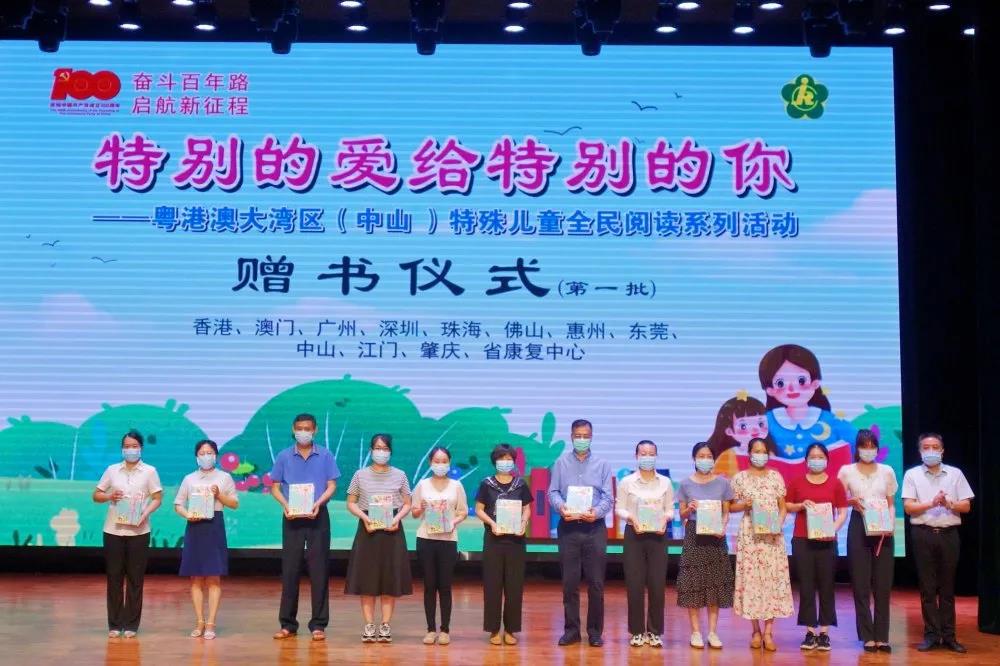 微信图片_20210611170247.jpg