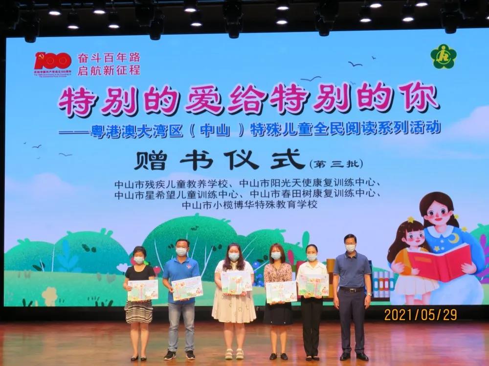 微信图片_20210611170306.jpg