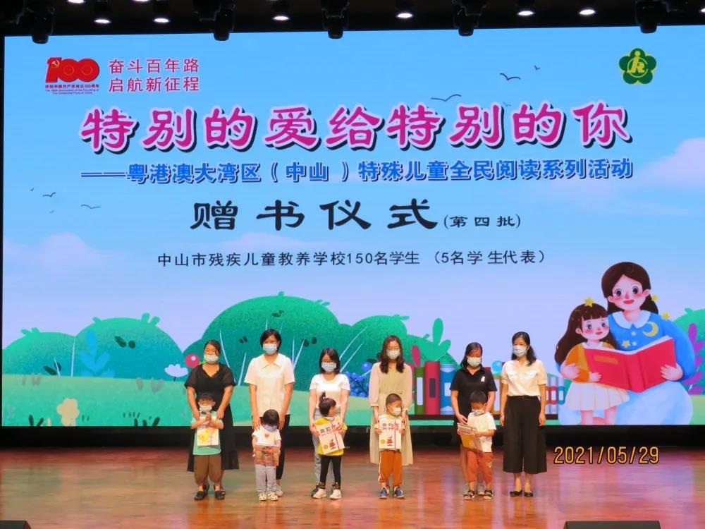 微信图片_20210611170311.jpg