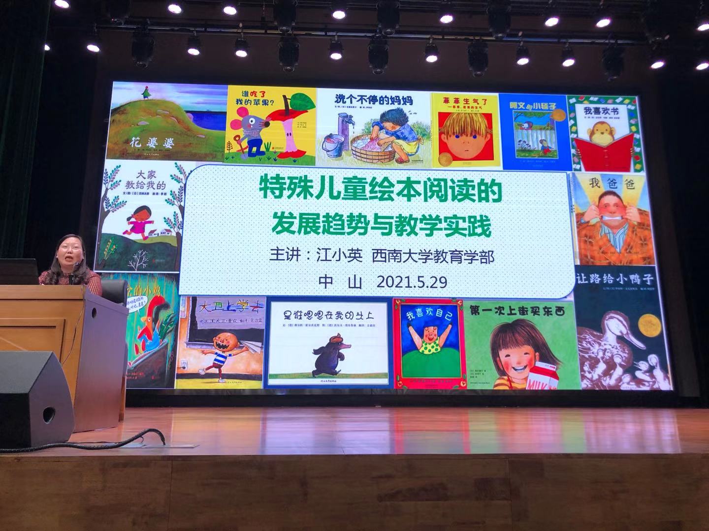 微信图片_20210611165308.jpg