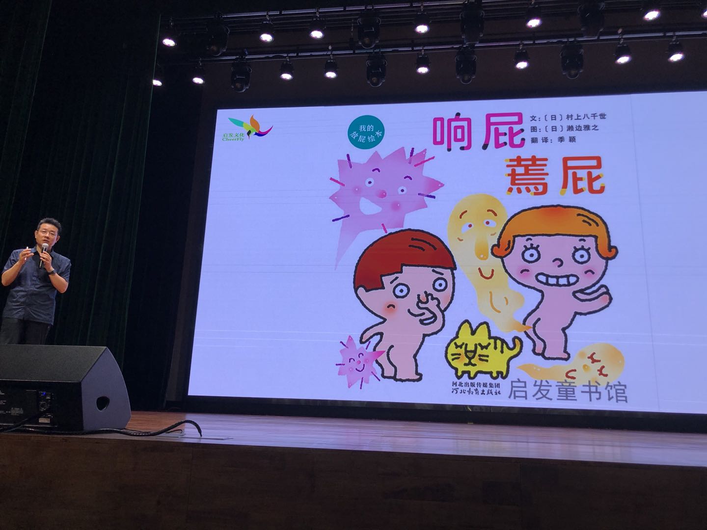 微信图片_20210611165303.jpg
