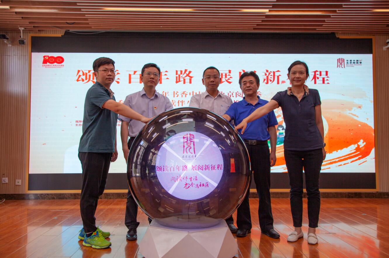 qq截图20210707171725.jpg