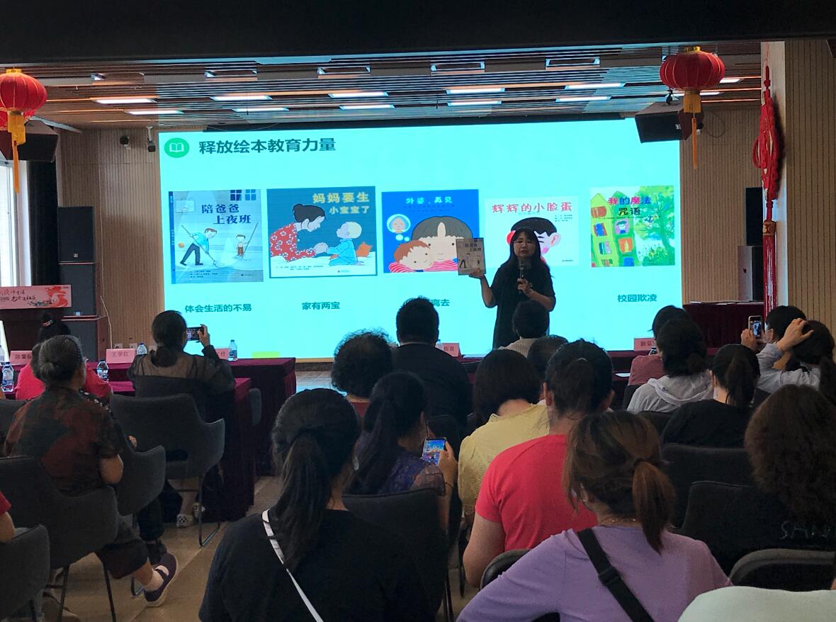 qq截图20210707171743.jpg