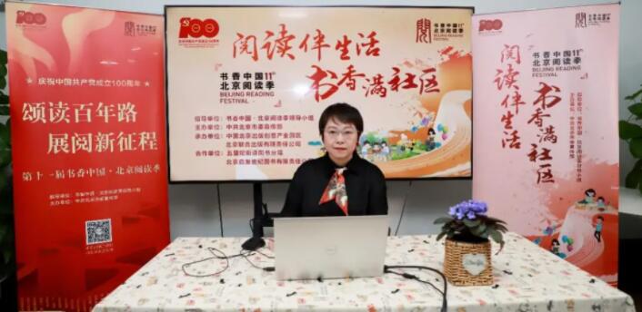 qq截图20210826100219.jpg