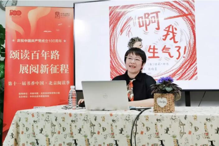 qq截图20210826100228.jpg