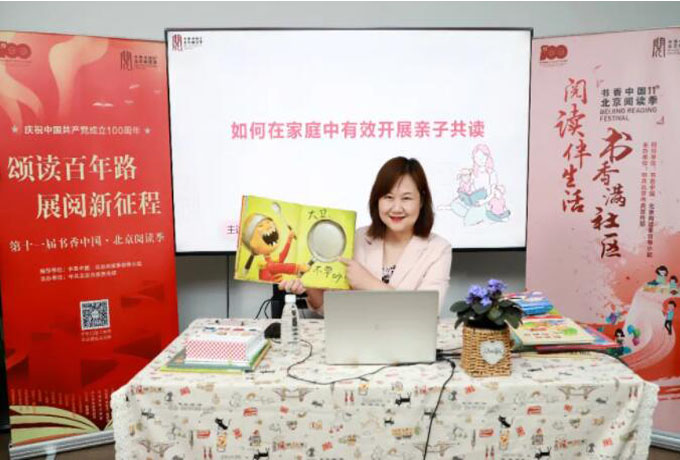 680 460 王健枥.jpg