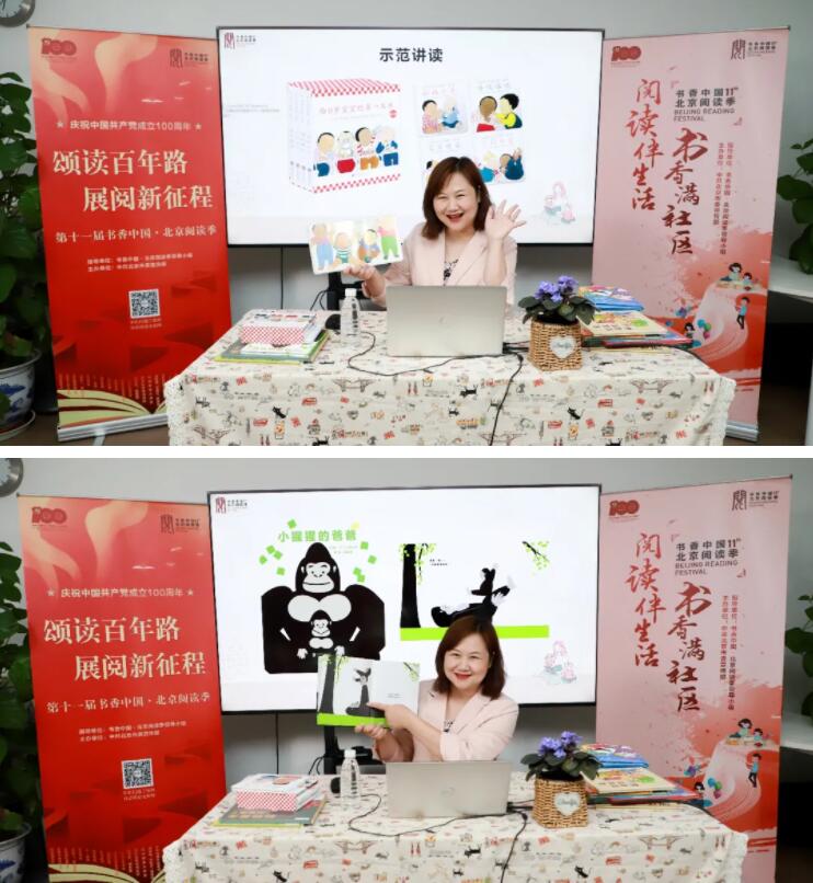 qq截图20210910103822.jpg
