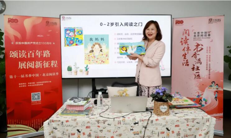 qq截图20210910103810.jpg