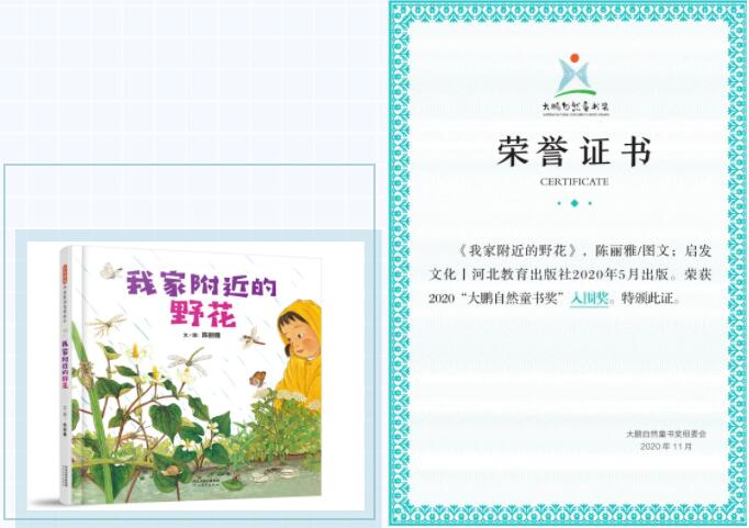 qq截图20201201095435.jpg