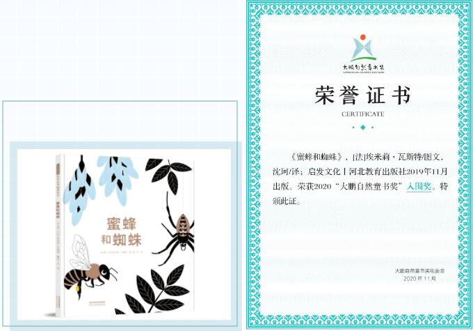 qq截图20201201095455.jpg
