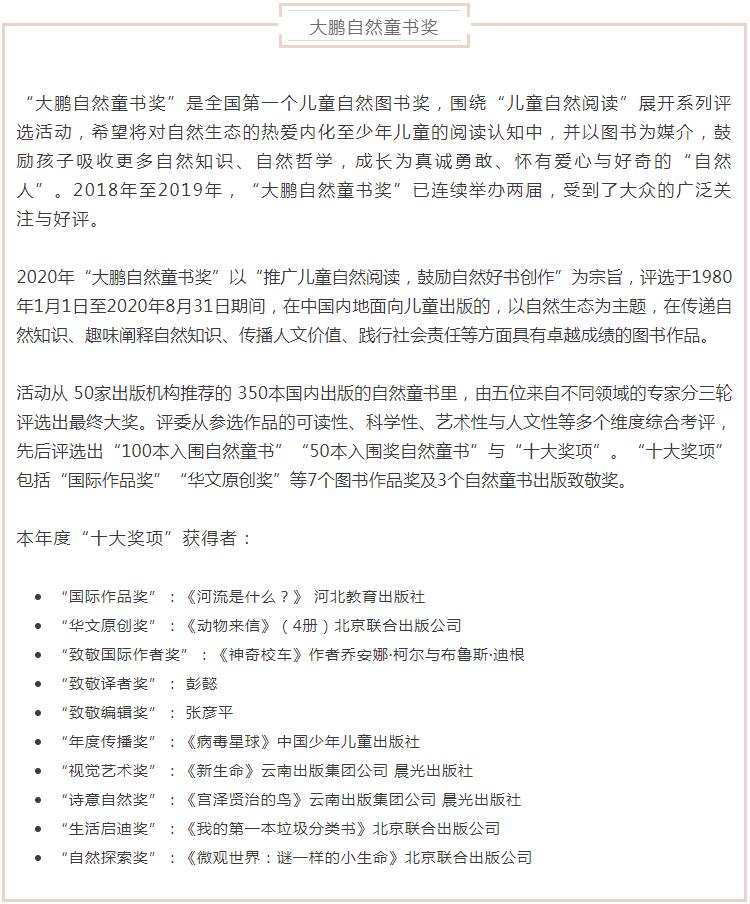 qq截图20201201095529.jpg