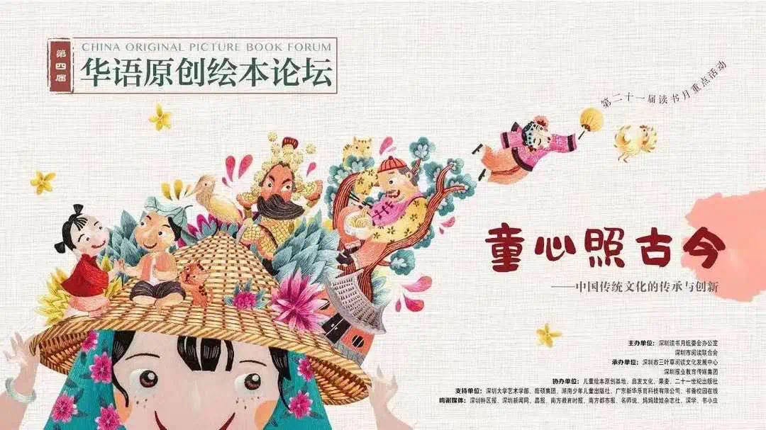 微信图片_20210111101741.jpg