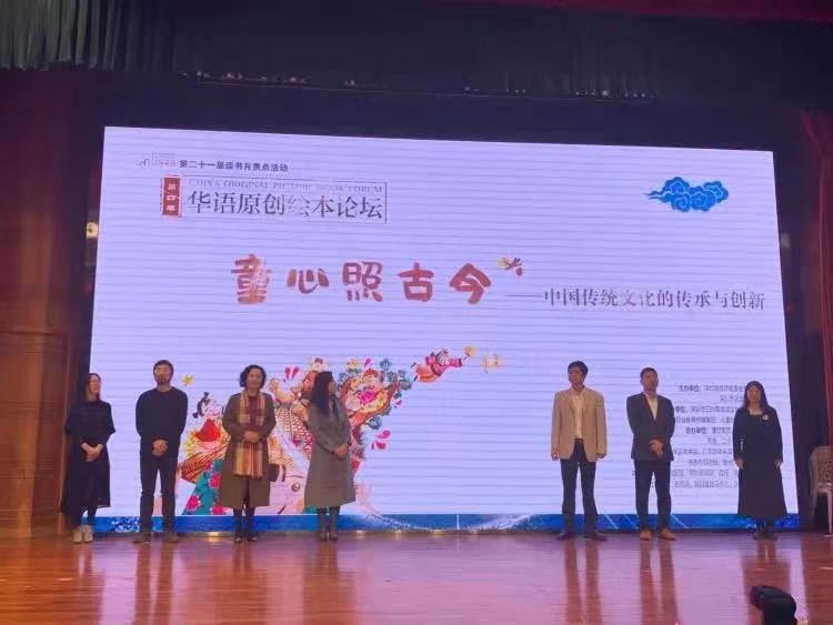 微信图片_20210111101746.jpg