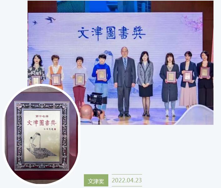 qq截图20220424145950.jpg