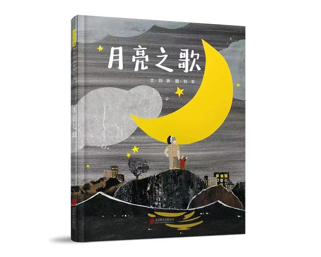 微信图片_20230112174425.jpg