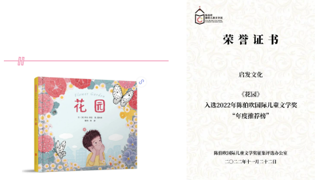 微信截图_20230112175502.png