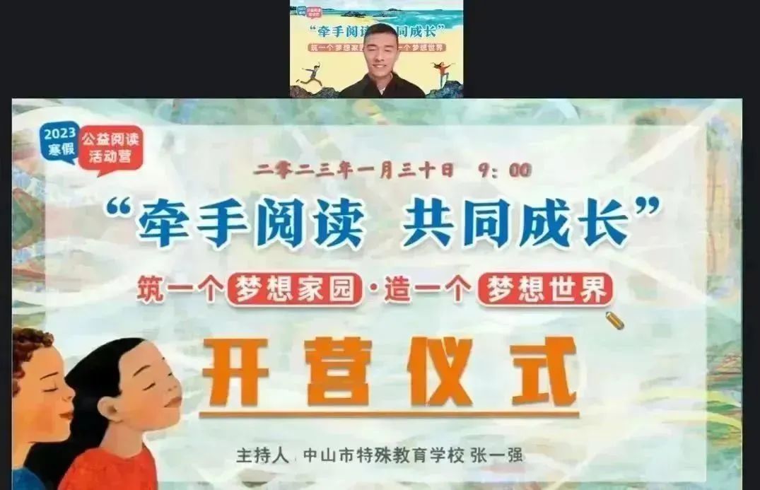 微信图片_20230306164640.jpg