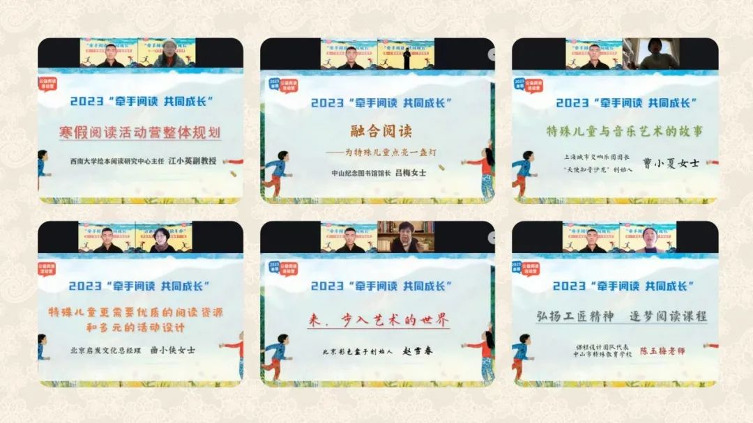 微信图片_20230306164921.jpg