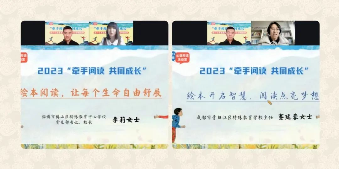 微信图片_20230306165205.jpg
