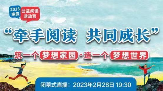 微信图片_20230317175408.jpg
