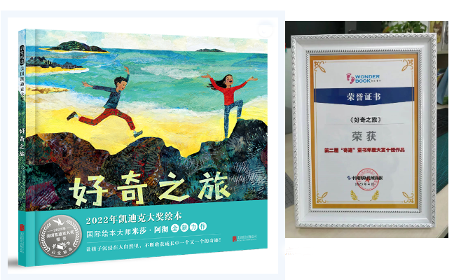 微信截图_20230626154538.png