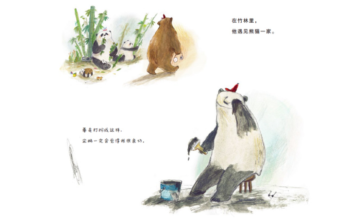 上传图片11.jpg