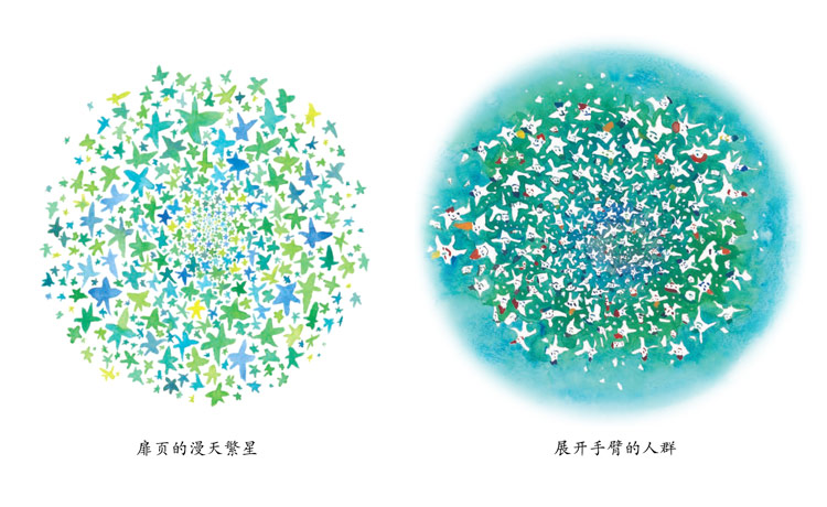凯发k8手机网页官网上传用插图4.jpg