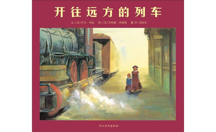 网站导读图片1.jpg