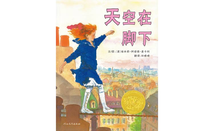 网站导读图片3.jpg