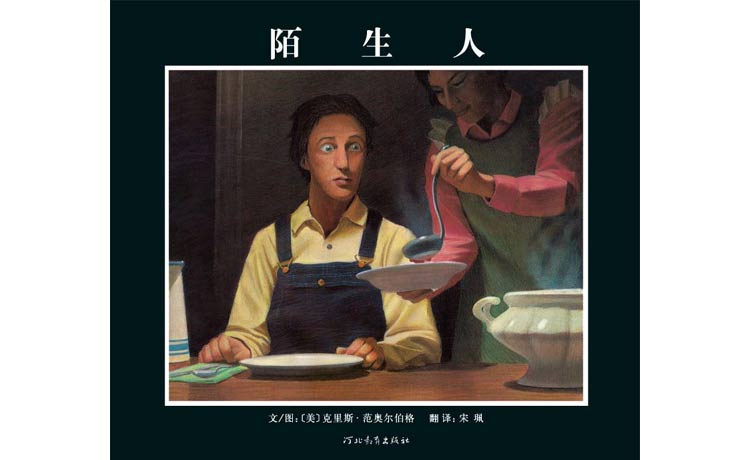 网站导读图片4.jpg