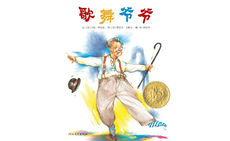 网站导读图片5.jpg