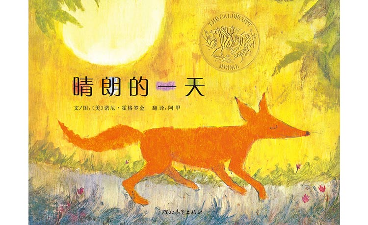 网站导读图片6.jpg