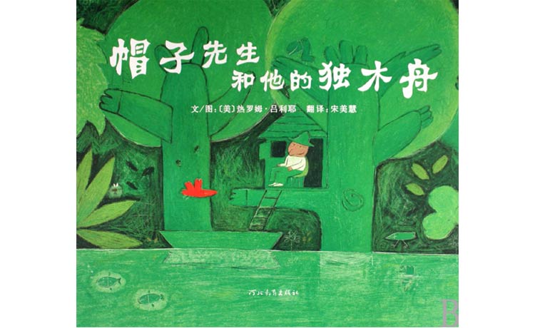 网站导读图片7.jpg