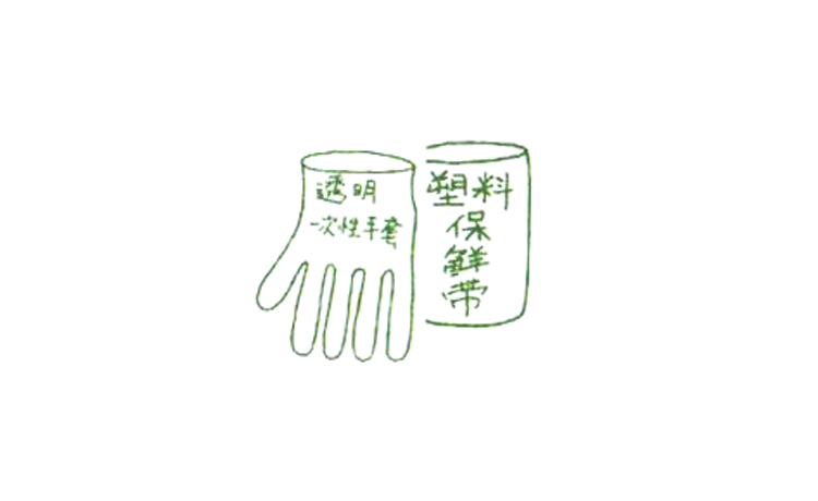 《莎莉，离水远一点》导读图片3.jpg