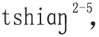 5.png
