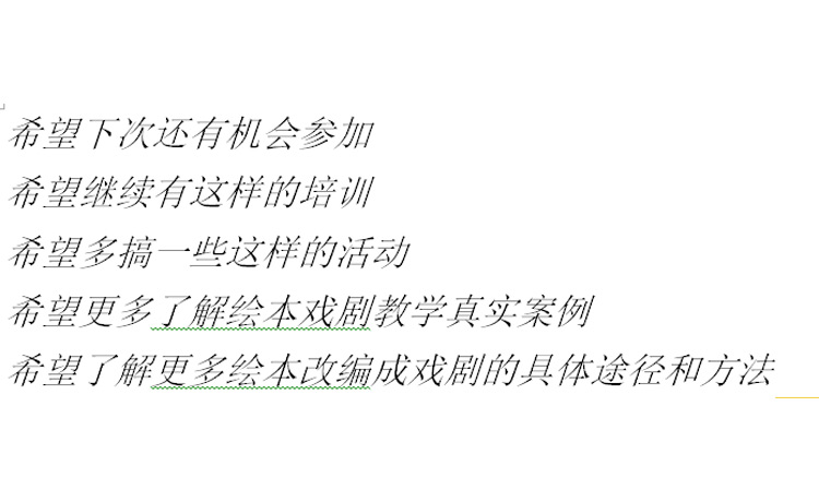 1761724878926311.jpg 16.jpg